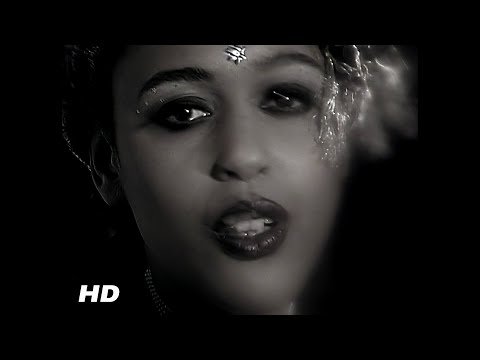 Urban Cookie Collective – The Key, The Secret (Official HD Music Video)